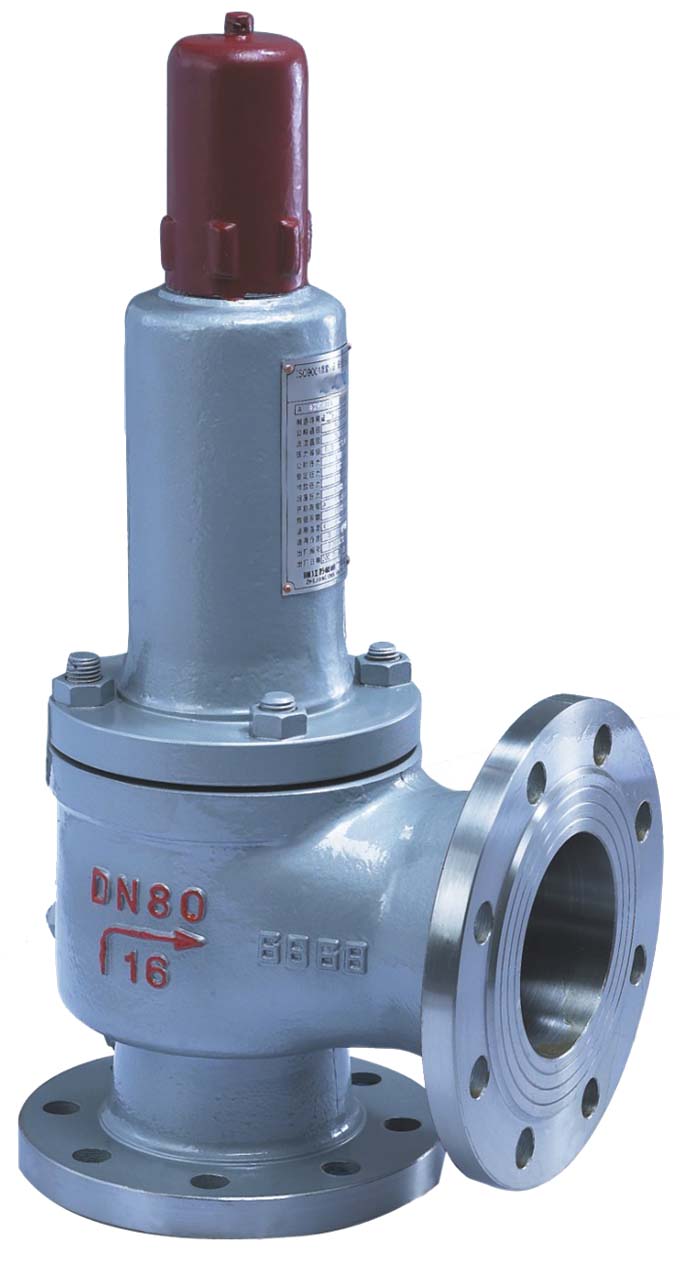 九游会·j9中国官方网站-首页安全阀 九游会·j9中国官方网站-首页安全阀